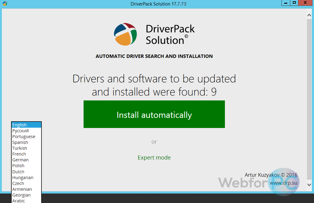 driver solution online